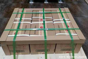 荷花航空物流酒水【机场货运当天